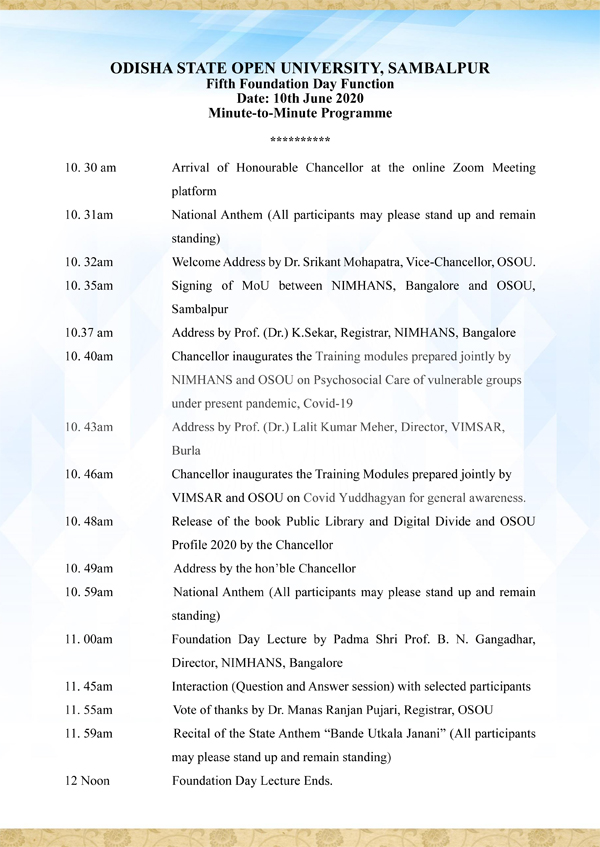 Fifth Foundation Day of OSOU Odisha State Open University, Sambalpur