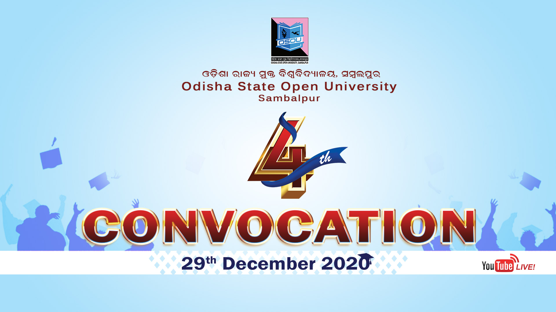 4th CONVOCATION