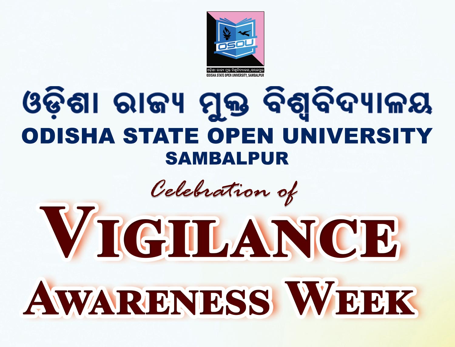 Vigilance Awareness Week