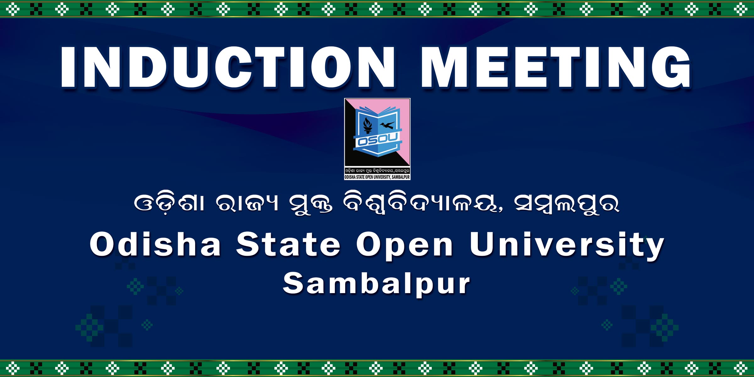 Induction Meeting 2017-18