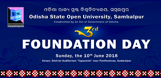 3rd Foundation Day 2018