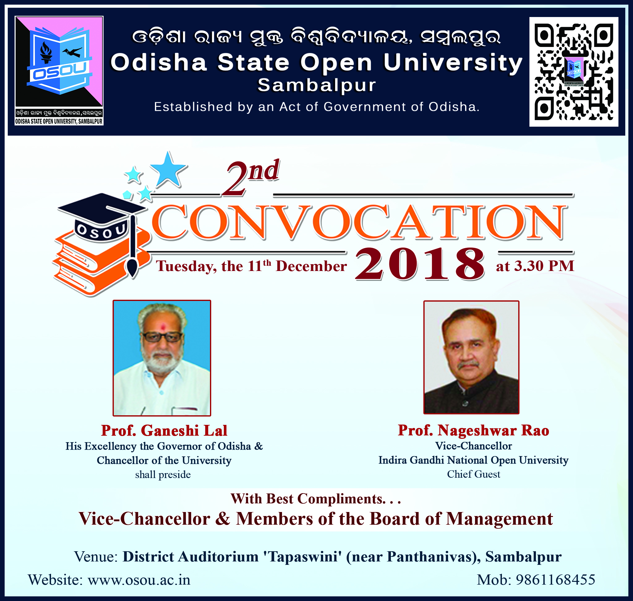 2nd Convocation 2018 OSOU